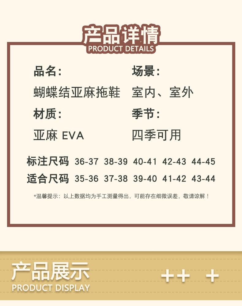 模板_06
