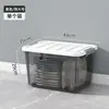 Caja de almacenamiento para uso doméstico, caja de almacenamiento transparente para artículos varios y juguetes, tamaño grande, organizador de ropa, cesta de plástico para snacks