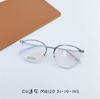 Gafas Red Riding Book con montura ultraligera de titanio semibrillante para mujer, cara redonda, montura de gafas de color té frío TR90, gafas para miopía M8120