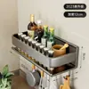 Estante de Almacenamiento de Cocina Montado en la Pared Sin Taladro Soporte para Cuchillos de Acero Inoxidable Estante de Almacenamiento de Condimentos de Múltiples Capas