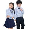 Uniforme escolar infantil Primavera e Outono novo estudante do ensino fundamental conjunto de camisa de renda e saia plissada jardim de infância Roupas de outono para o jardim