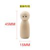 Figura de madera con forma de hombrecito de madera, con ojos impresos a color, para niños, creativa, pintada a mano, ideal para decorar el hogar, títere y péndulo.
