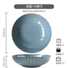 Recomendado ~ Personalidad Creativa Horno Esmalte Copo de Nieve Tazón de Verduras Retro Japonés Hogar Cerámica Horno Tazón de Cara Ligeramente Defectuoso