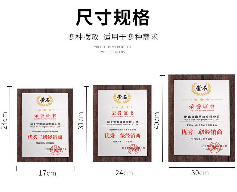 详情改_07.jpg