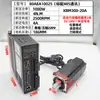 Kit de Controlador de Servomotor AC con Codificador Óptico 60/80/110/130 Comunicación 485 750W/1KW/1.5KW