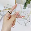 Óculos Mudam-Cor Céu Estrelado Pure Desire para Mulheres, Óculos para Presbiopia com Receita, Anti-Luz Azul, Armação Grande Sem Aro, Efeito Emagrecimento Facial, Transfronteiriço