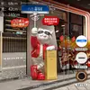 Nuevos Adornos de Gato de la Suerte para la Prosperidad del Negocio, Decoraciones de Piso para la Entrada de Tiendas de Empresa, Regalos de Inauguración de Alta Gama