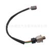 Aplicable al sensor de presión Caterpillar 194-6726 con cable