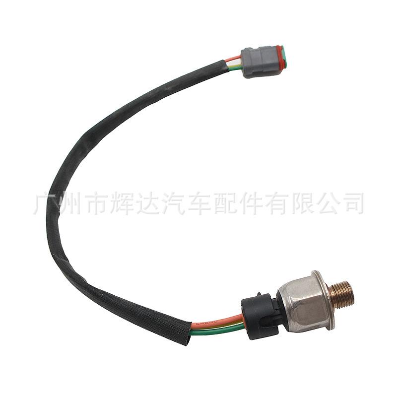 194-6726带线 (5)