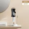 Frasco Spray Sustentável Transfronteiriço Frasco Spray de Umidificação Facial Tônico Tônico Engarrafado Frasco de Spray para Cabelo