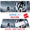 Alfombrilla de teclado compuesta de gran tamaño estilo ciencia ficción héroe de Marvel alfombrilla de mesa simple dibujos animados geniales hogar antideslizante alfombrilla para computadora