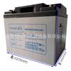 Bateria Leoch Djm1240S Fonte de Alimentação de Emergência 12V40Ah Garantia 3 Anos Nova Incluindo Imposto