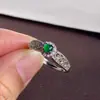 Anel Girassol Verde Imperial em Ouro K Banhado com Jade Natural A-Grade Verde Gelo da Guatemala com Tamanho Ajustável