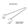 Verano 2025 Nueva Cadena Decorativa de Metal Cadena Colgante Multiusos Accesorios para Joyería DIY Materiales para Manualidades de Acero Inoxidable