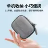 Bolsa para Cuerpo Insta 360 GO3S Piedra Sombra go3s Bolsa de Almacenamiento para Cámara Pulgar 360 GO3 Bolsa de Almacenamiento Accesorios