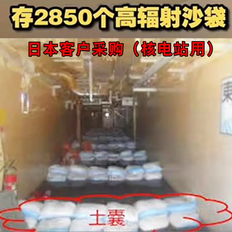 微信图片_20241230211425