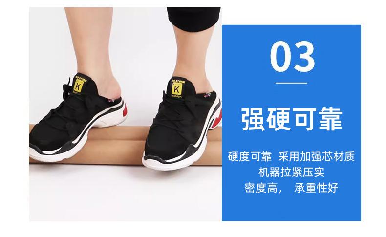详情_19