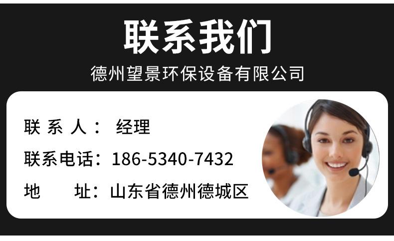 砂水_12.jpg