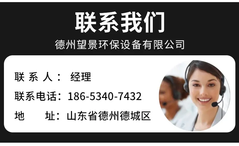 砂水_12.jpg