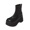 Botines Chuyuji Petite de Tacón Alto con Suela Gruesa Versátiles 2026 Otoño Nueva Moda Versátil Alargadores de Piernas Botas de Moda