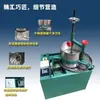 Máquina amasadora de té, Máquina enrolladora de té, Té negro, Té verde, Té con forma de hoja, Máquina molinillo de té, Máquina para hacer té, Eléctrica, Acero inoxidable, Tamaño pequeño