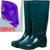 Botas de lluvia de malla sin forro de secado rápido para mujer, zapatos de agua de caña alta, zapatos de goma para mujer, zapatos impermeables y antideslizantes, botas de lluvia abrigadas y engrosadas para otoño e invierno