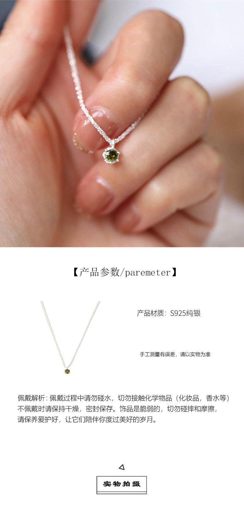 详情1.jpg