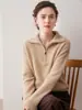 Suéter grueso de cachemira pura para mujer, con cuello de media cremallera, textura suave y agradable para la piel, tejido de alta gama y corte holgado
