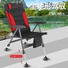 Comercio Exterior Silla de Pesca Gruesa Estilo Europeo Nueva Silla de Pesca Multifuncional Cómodo Sillón Plegable Plataforma Portátil Silla de Pesca Pesca