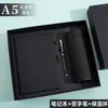 Cuaderno de tapa blanda, Cuaderno de notas para reuniones, Diario de tapa dura para negocios con banda elástica, Logo personalizable, Cuaderno de hojas sueltas