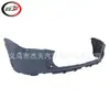 Adequado para a tampa superior do para-choque traseiro do Chevrolet Trax 2024-2025 42875229