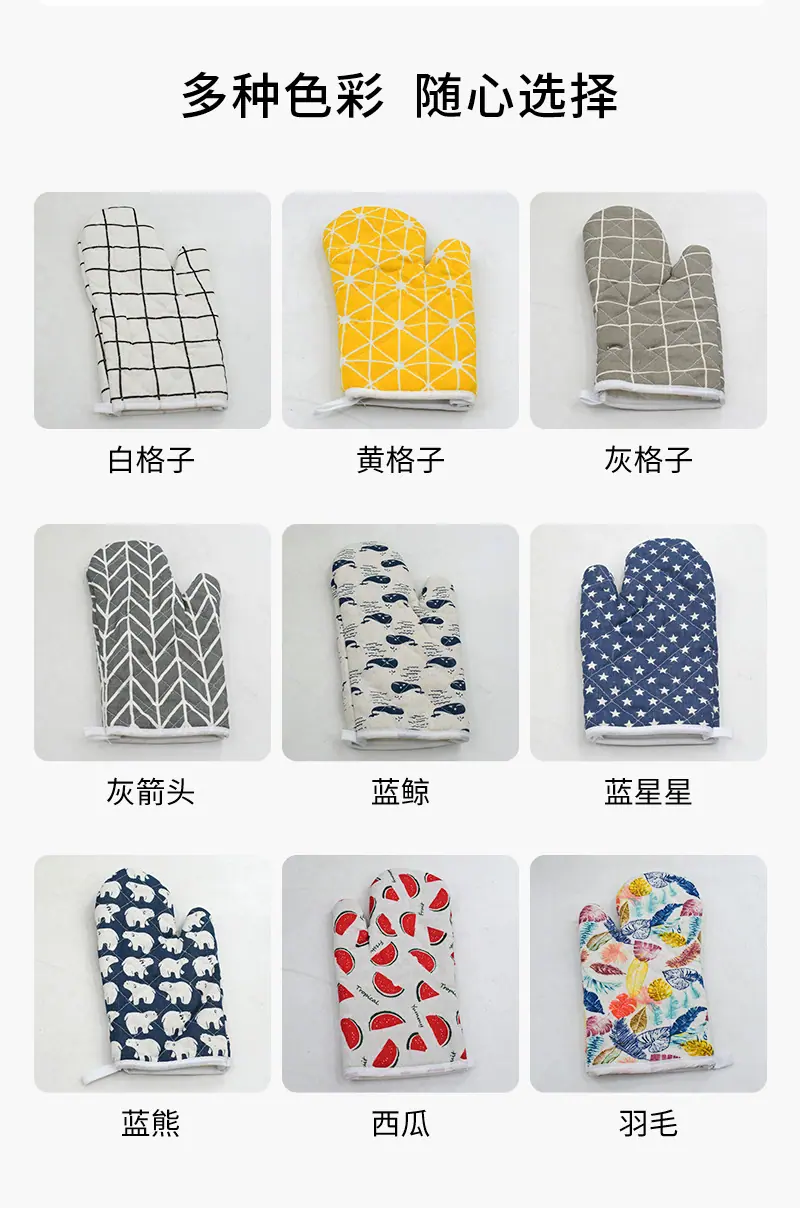 详情页_04