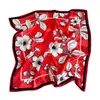Lenço de Seda Estampado com Flores Novo de Verão Lenço de Seda Artificial Lenço Quadrado Pequeno 70cm Luxo Leve Versátil Lenço Profissional Feminino
