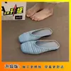 2026 Nuevas Chanclas Tejidas de Estilo Coreano para Vacaciones de Primavera/Verano, Punta Cerrada para Mujer, Adecuadas para Usar con Faldas y Atuendos de Noche