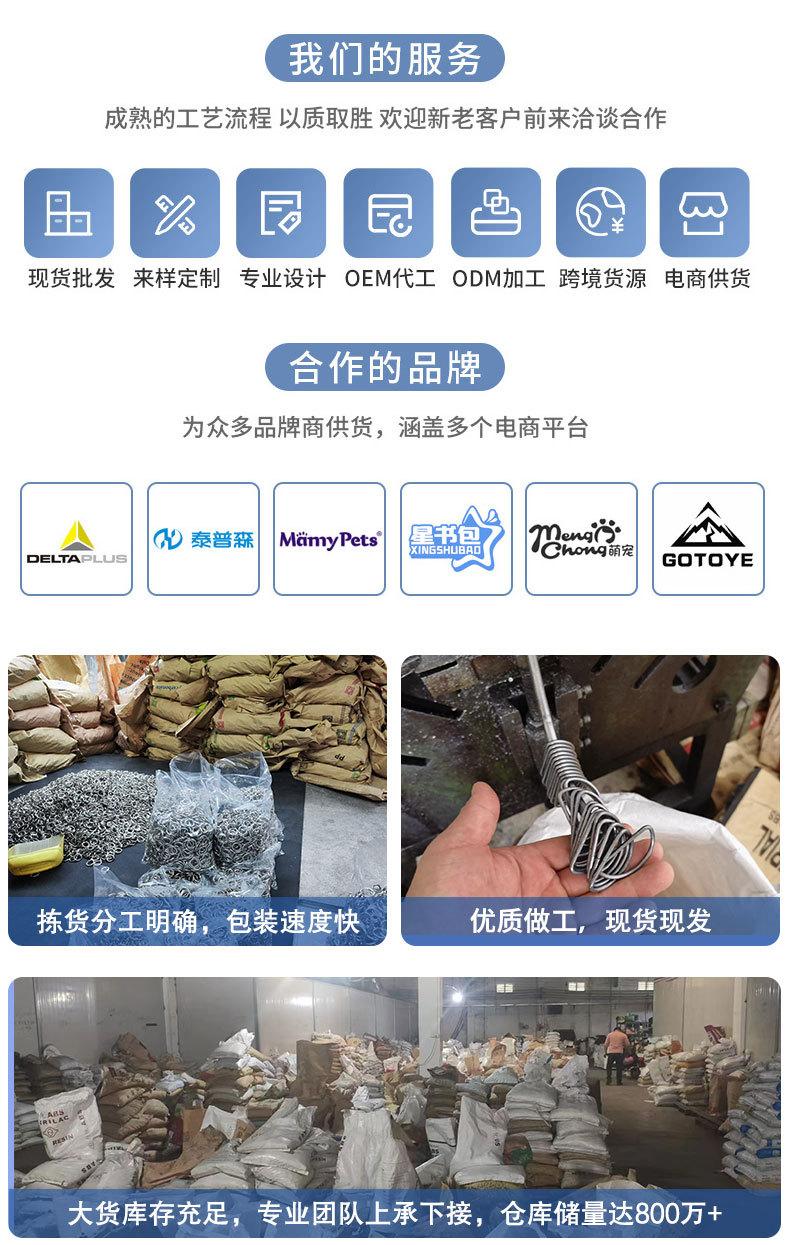 裕泽详情页_03.jpg