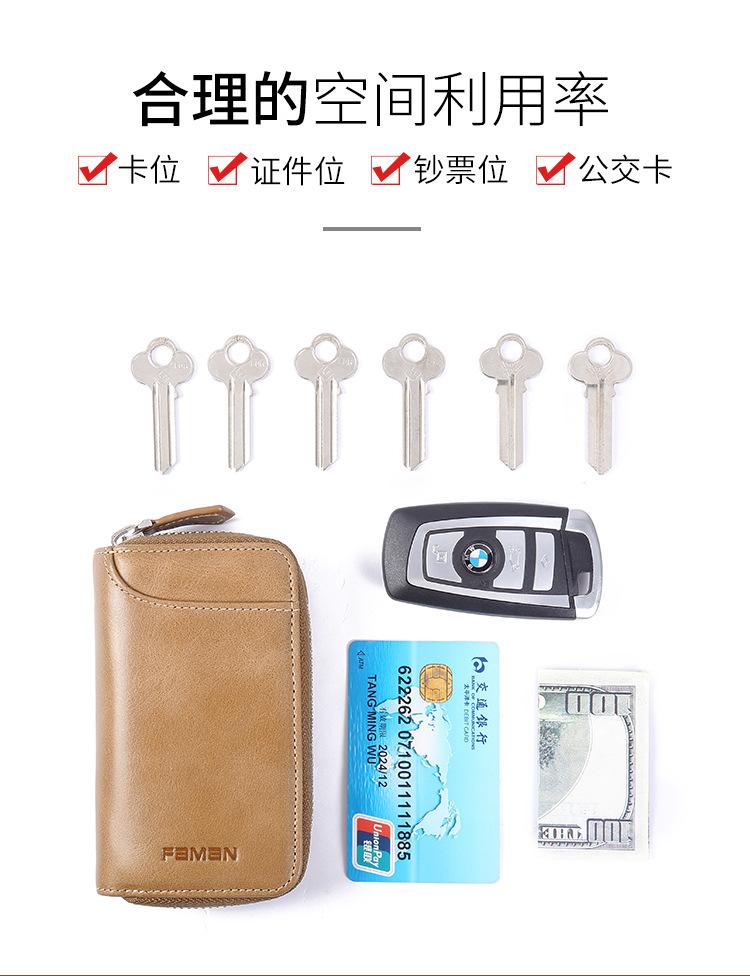 详情页07