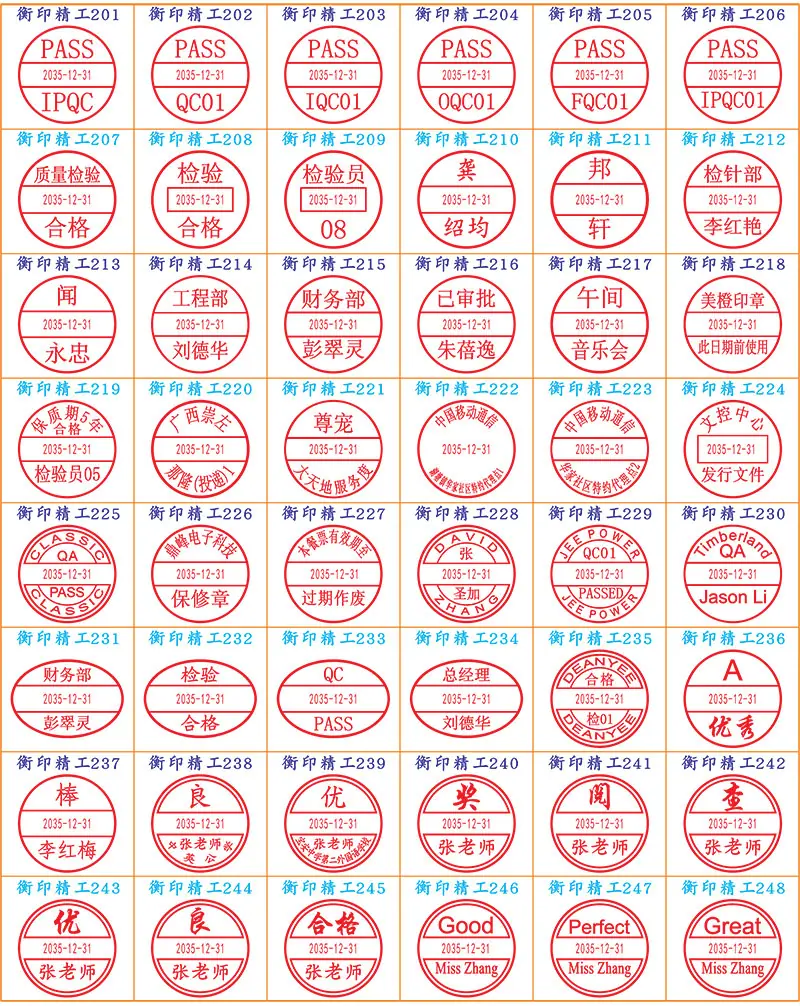 圆20mm-2