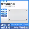 Quadro Branco de Vidro Temperado Original de Fábrica de Shenzhen Montado na Parede para Escritório e Ensino, Quadro Branco Magnético Apagável, Quadro de Escrita para Crianças, Quadro Branco