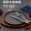 Chapa de Ferro Fundido para Bife Placa Teppanyaki Placa para Churrasco Coreano Doméstico Placa Redonda para Bife Prato de Churrasco de Ferro Fundido Universal
