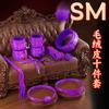 Sm Props Pinzas para Pezones Esposas Entrenamiento Juguetes Sexuales Productos Sexuales para Adultos Bolas Orales Herramientas Auxiliares para Parejas