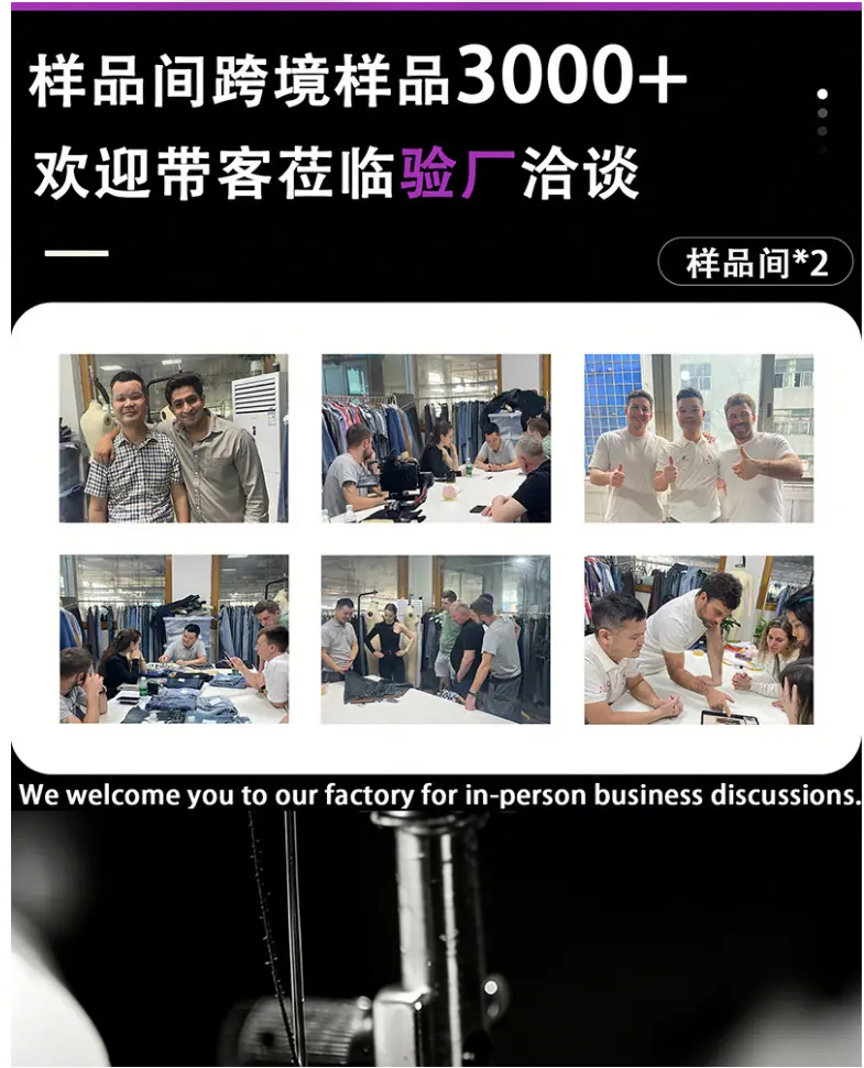 微信图片_20260422203346