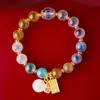 Pulsera de Ágata Corazón de Azúcar Estilo Punto Turístico de Pekín, Joyería Budista Cultural y Creativa, Pulsera Deslumbrante Clara como el Hielo