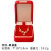 Joyería Redondeada Terciopelo Coreano Estándar Oro Pulsera Doble Caja de Joyería Almacenamiento de Joyería Colgante Collar Caja