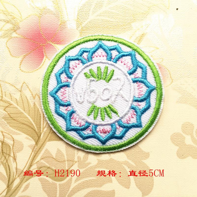 7490-65.JPG
