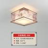 Lámpara de techo para dormitorio, redonda, cuadrada, LED, sencilla, moderna, para sala de estar, estudio, pasillo, cálida y romántica, nueva lámpara de estilo chino.