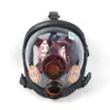 Máscara facial completa de silicona Sichuang ST-S100-2 (202 antivaho de doble cara)