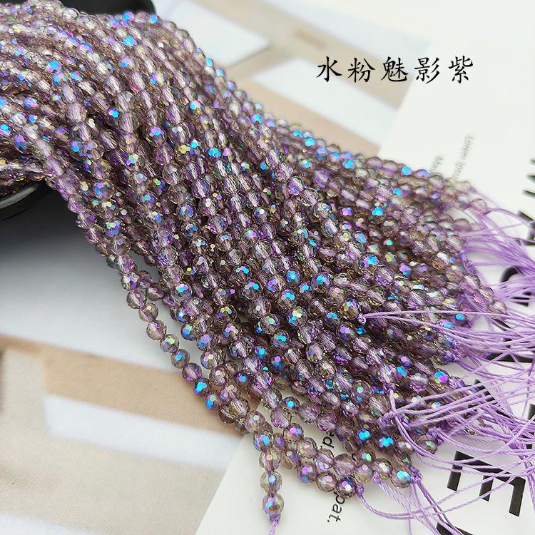 96面棉线-水粉魅影紫.jpg