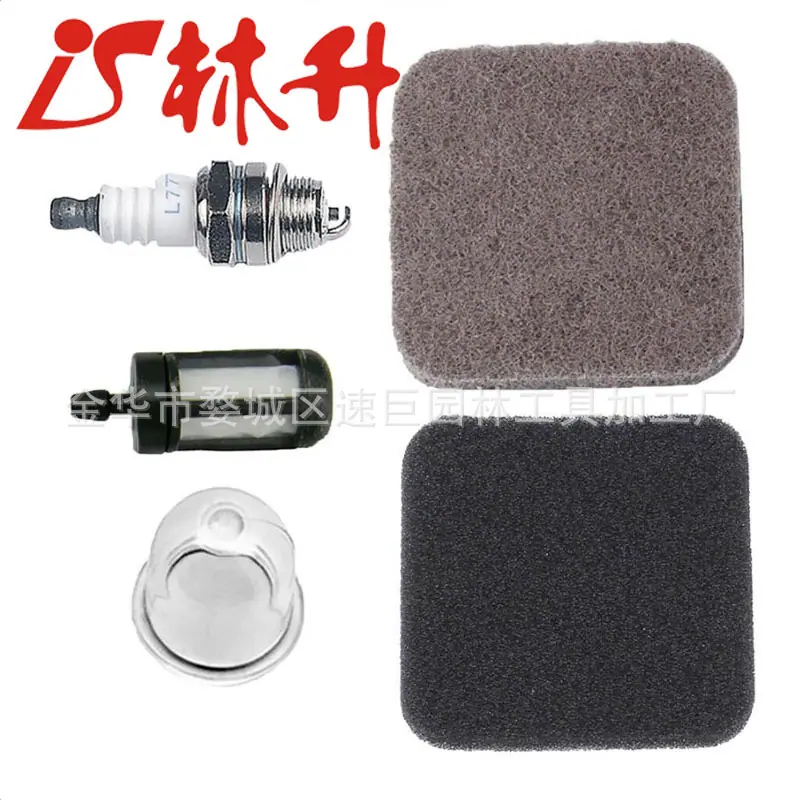 Primer Bulb Fuel Filter Spark