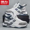 Zapatos de caña alta para hombre Warrior 2026 nuevos de otoño modernos versátiles juveniles casuales deportivos para correr zapatos de papá M