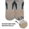 Calcetines de Senderismo y Running para Hombre y Mujer, Calcetines Cortos Gruesos, Calcetines de Barco con Fondo de Toalla, Calcetines Deportivos Bajos Absorbentes de Sudor para Baloncesto